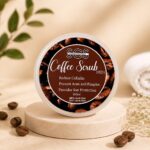 SCS Coffee Scrub Available in Pakistan #0307-9735773